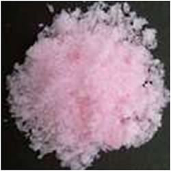 aluminum nitrate nonahydrate